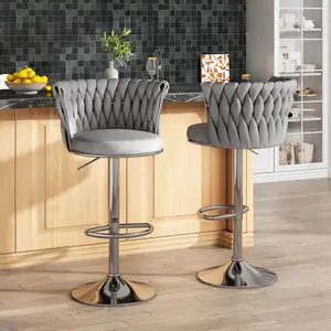 AWQM Velvet Bar Stools Set of 2, Modern Swivel Bar Chairs with Adjustable Height, Upholstered Kitchen Island Chairs in Beige, Black, or Grey
