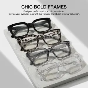 4-Pack: Stylish and elegant square frames, suitable for both men and women. Fashion sunglasses with clear, non-prescription lenses, thick-rimmed oversized frames, assorted in 4 colors [Gift box not included]