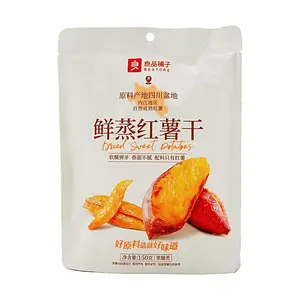 BESTORE Steamed Sweet Potato Strips 150g - Healthy Whole Grain Snack, Zero Additives, Natural Fiber, Perfect for Meal Replacement & On-the-Go