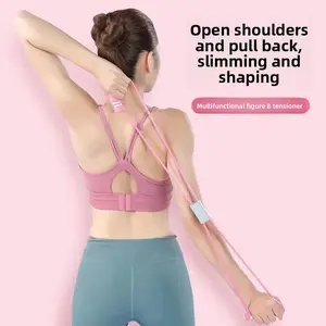 Tension rope, eight-character tension, open shoulder fitness, beautiful back tension belt, elastic belt, thin arm fitness equipment
