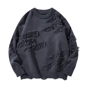 Ripped Drop Shoulder Knit Sweater, Men's and Women's Lazy and Versatile Ins Style Casual Fashion Knitted Pullover for Fall & Winter, Fashion Knitwear for Daily Wear  sweater