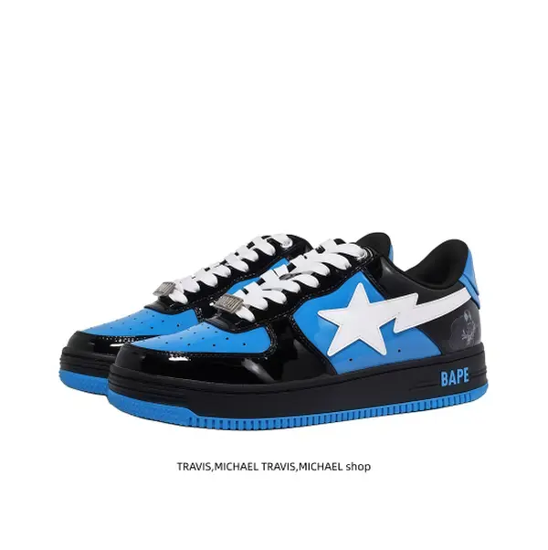 Blue and black patent leather kicks with a large white star on the side and white laces. Perfect for casual everyday looks.