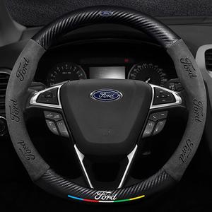 Ford Mondeo Focus Raptor Puma Edge Explorer Ecosport Ranger F150 Kuga Car Interior Anti-Slip Carbon Fiber Leather Steering Wheel Cover