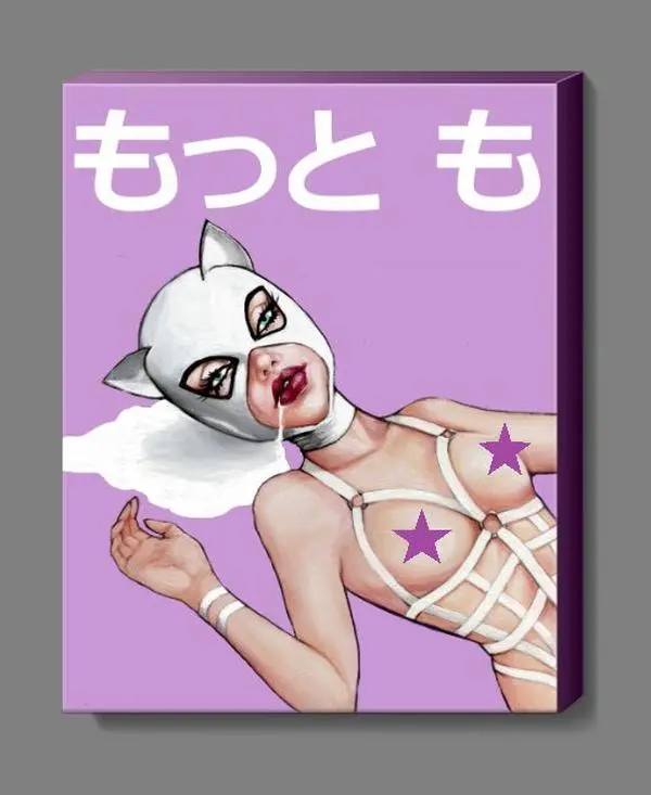'Motto Mo!' 11x14 stretched canvas print