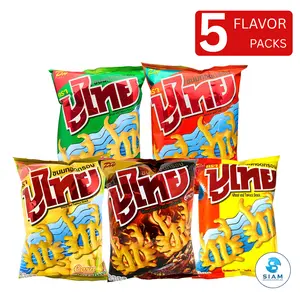 (5-Flavor Pack) Pu Thai Wheat & Tapioca Thai Snack (1.94 oz) ขนมทอดกรอบปูไทย (รวม 5 รส)