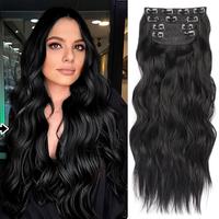 24inch Black Clip Extensions