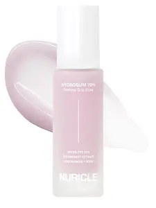 HYDROGUM 70% Priming Grip Dose 30ml (1.014 fl.oz)