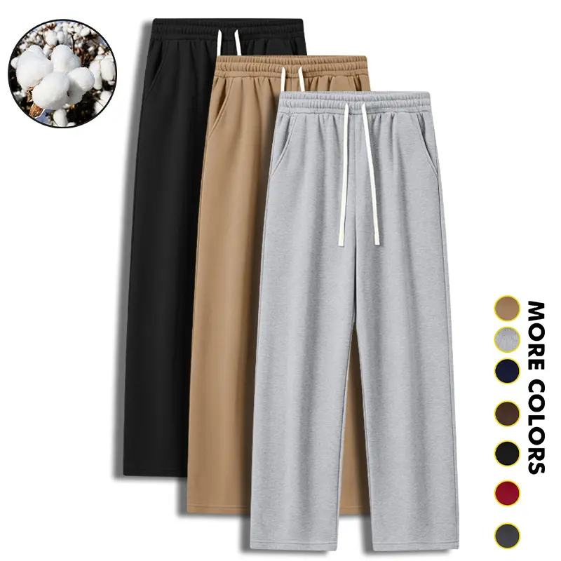 Men's straight-leg athletic pants, soft cotton casual trousers, elastic waistband and side pockets, suitable for outdoor sports, fitness, running, jogging and daily commuting, back-to-school clothing, spring and autumn clothing.