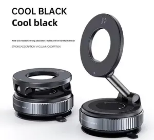 Universal Omni-directional Car Phone Holder | 360° Rotating, Strong Magnetic Adsorption, Mechanical Vacuum Suction Cup, Suitable for Car, Bathroom Tiles, Glass Surfaces