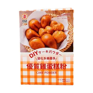 SUNLIGHT Premium Taiwanese Cake Power Mix - 300g Egg Cake Powder for Delicious Desserts