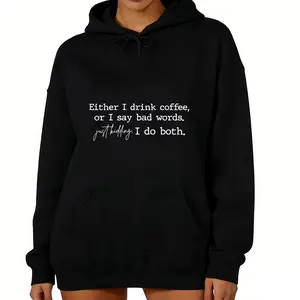 Funny Graphic Coffee Hoodie – Sarcastic Saying for Coffee Enthusiasts