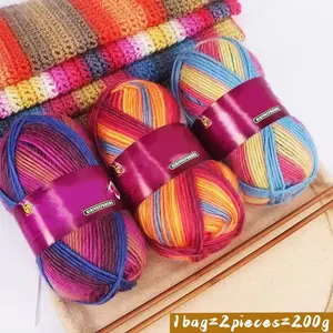 Colorful Gradient Long Segment Dyed Yarn, No Twist Small Wool Thread, Ideal for Hand Knitting, Lightweight Knitting, Shawls, Sweaters, Hats, Scarves, Gloves, Rugs