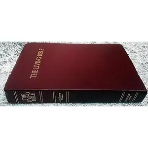 USED-The Living Bible: Deluxe Award Edition (Burgundy Leatherette) (Unknown)