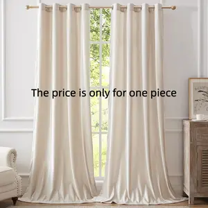 New Thick Heavy High-Grade Vintage Velvet Privacy Grommet Curtains, Fall Winter Light Blocking, Home Decoration Curtain, Suitable for Bedroom Living Room Kitchen Balcony Hotel Restaurant, Window Curtain