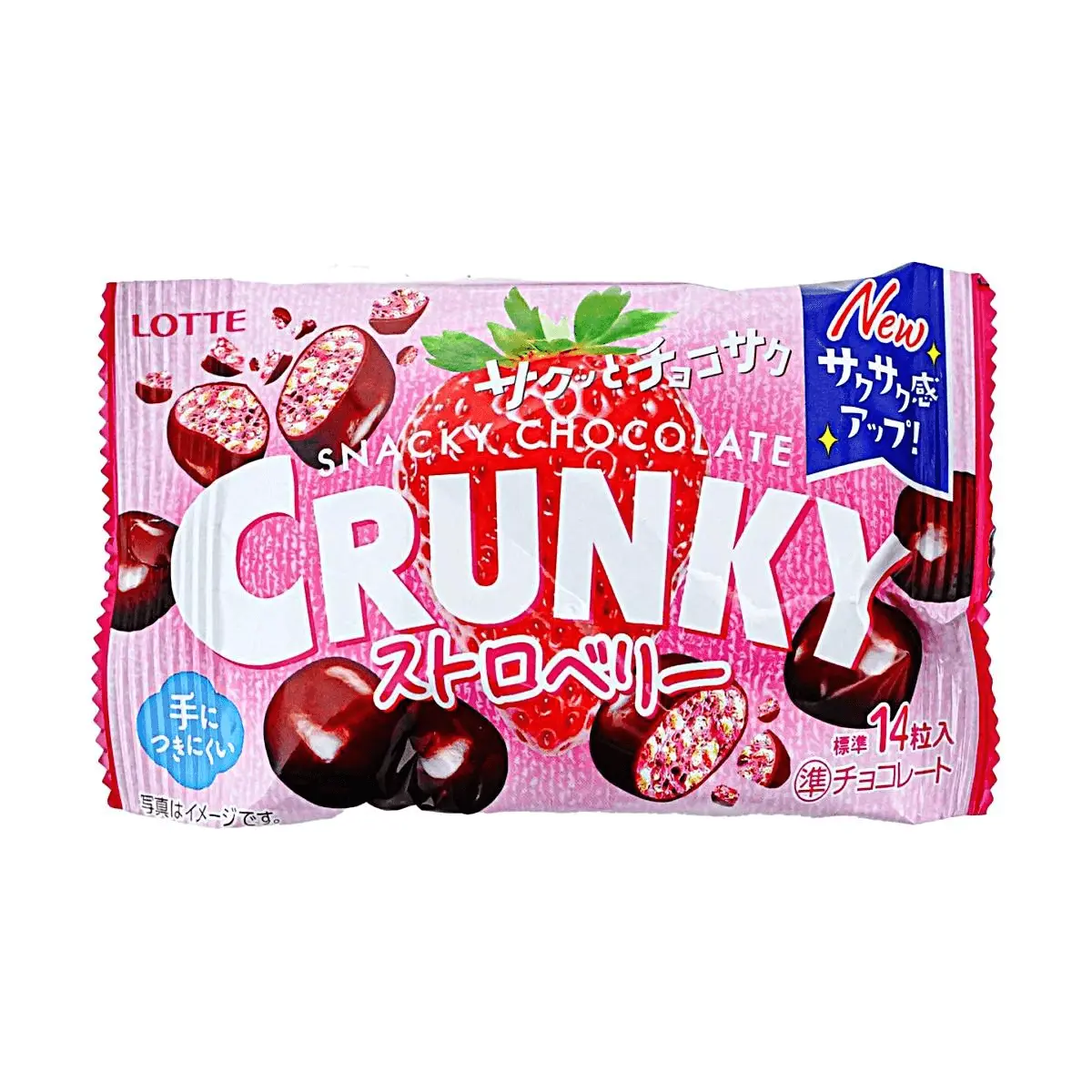 LOTTE Crunky Strawberry Chocolate Balls with Crispy Rice - 32g Japanese Snack