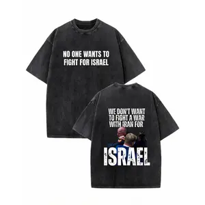 100% pure cotton "No War for Israel" Casual Style Men's T-Shirt Political Statement Graphic Design Summer Wear Gift For Friends And Family