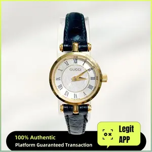 Gucci Vintage Quartz Gold Plated 21.5mm Cream&Silver Dial Roman Numerals 13584124