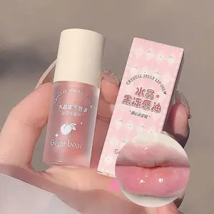 Moisture & Hydrate Glossy Lip Oil, Moisturizing & Hydrating Long Lasting Lip Gloss, Lightweight  Lip Plumper Moisturizer, Lip Makeup Tools for Music Festival Makeup