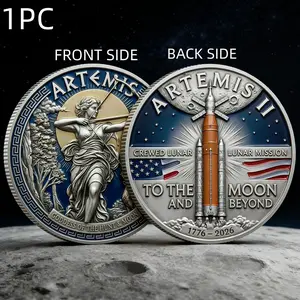 1PC Lunar Mission Commemorative Coin Alloy 3D Relief Design Rocket Launch and Space Exploration Theme Future Technology Collectible Gift for Space Lover Birthday Gift Holiday Gift Desk Decor Keepsake Commemorative and Decorative Collectibles