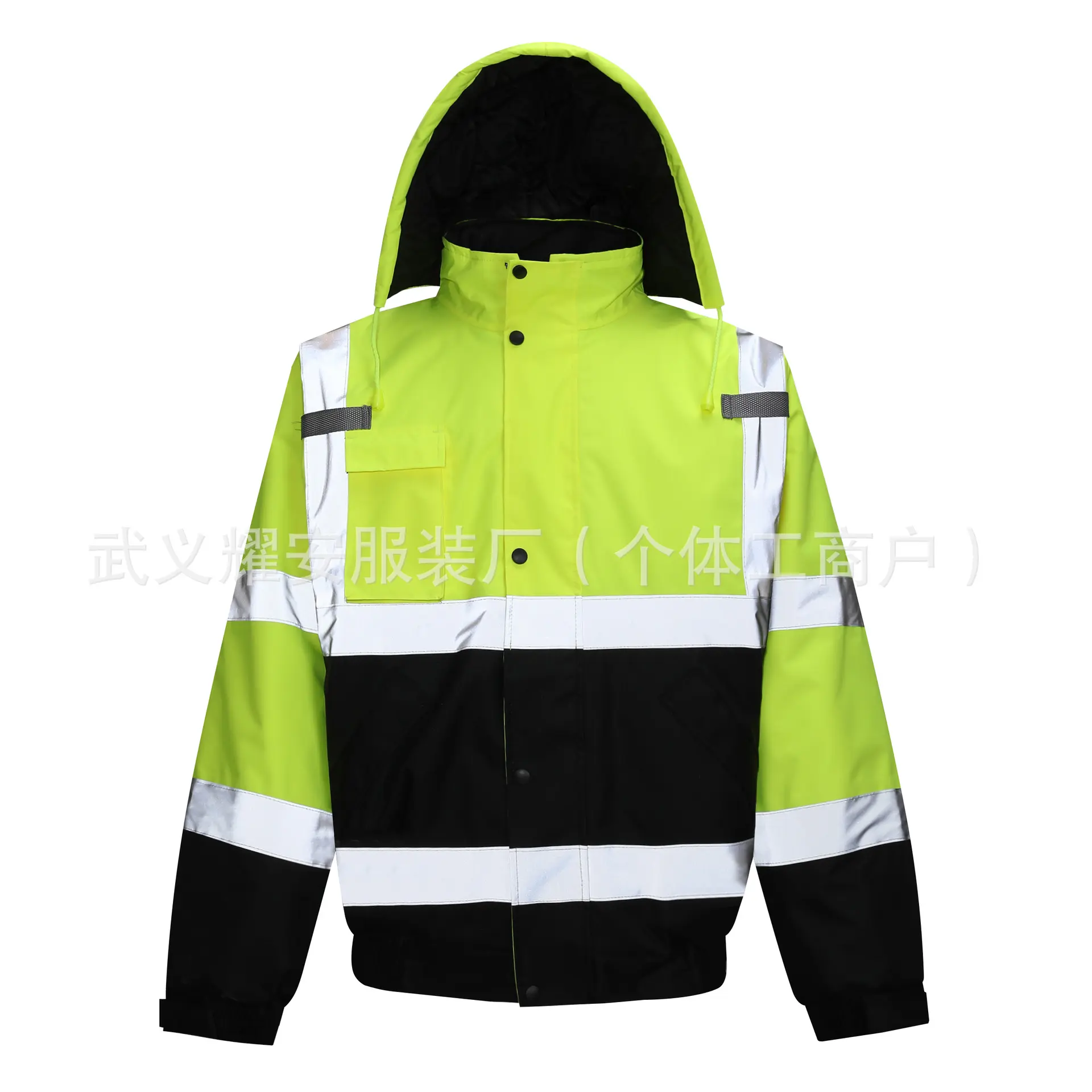 other; Fluorescent yellow/black; highlig
