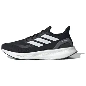 Adidas Pureboost 5 Running Shoes for Men and Women with Comfort, Durability, Breathability, and Bounce Trending Shoes, House White Official Shoes to Get / Maison Mihara Workout Sneakers