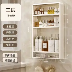Non perforated bathroom storage rack wall mounted bathroom washbasin toilet cosmetics toilet storage artifact