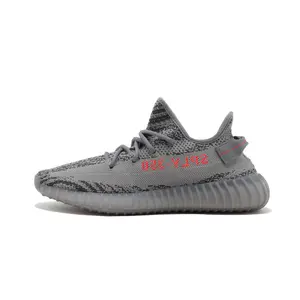 Yeezy Boost 350 V2 "Beluga 2.0" AH2203