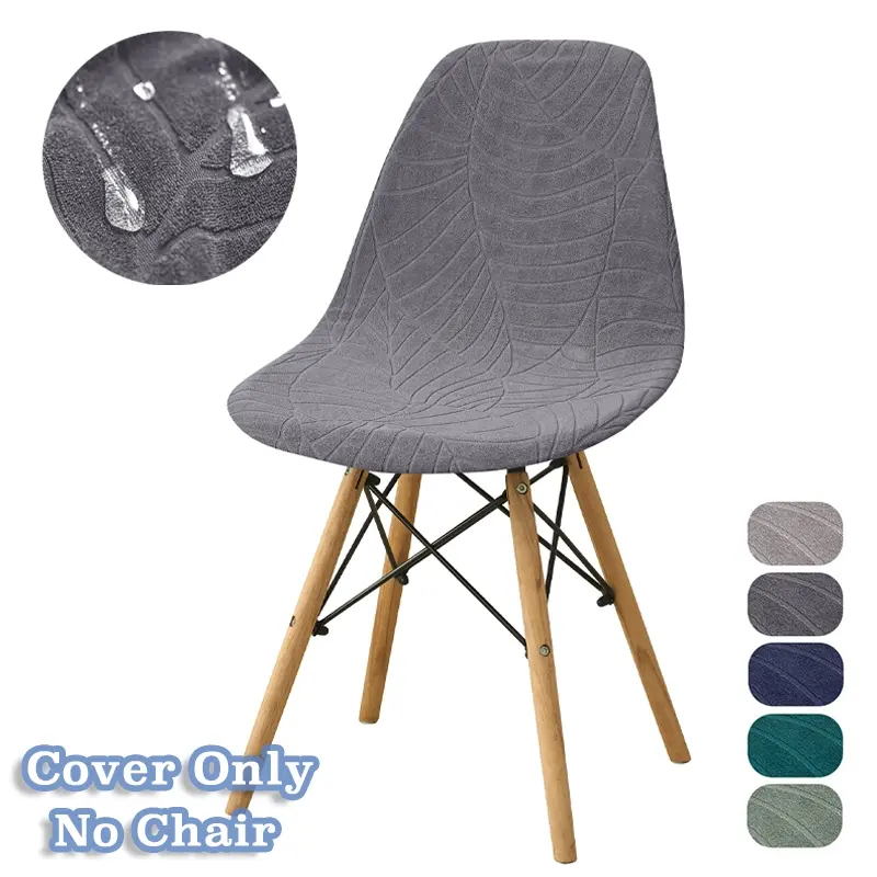 Stretch Shell Shape Chair Cover 1 Pack Chair Covers for Dining Chairs Dining Chair Slipcover | Splash Resistant Easy To Clean | Curved Backrest Universal Chair Protector for Dining Room Office Home Use