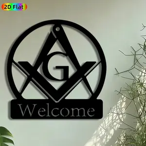 1pc Masonic Square & Compass Welcome Metal Wall Art, Freemasonry Symbol Statue Mural, Intricate Craftsmanship, Perfect for Housewarming, Fathers Day Decor, Perfect for Lodge Office Porch Wall Decor, Ideal Gift for Freemasonry Enthusiasts.