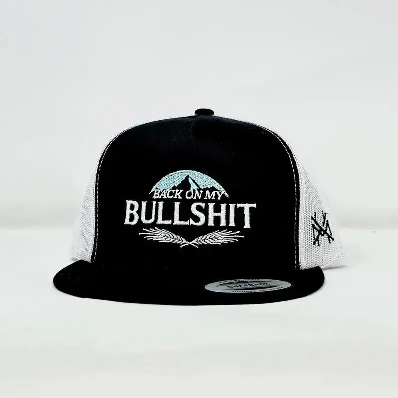 Vintage Back on My Bullshit Trucker Hat Adjustable Lightweight Snapback Outdoor Sports Cap - john123@