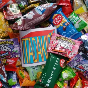 Itadakibox Assorted Asian Candy Box Gift Combo Itadakibox Assorted Asian Candy Box Gift Combo