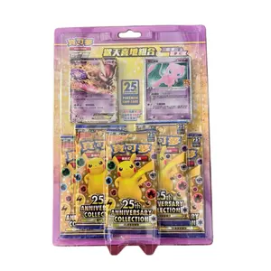 Pokemon TCG Traditional Chinese S8a 25th Anniversary Rapture Gift Box Mewtwo & Mew New Sealed
