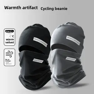 Neck protection, autumn and winter two-piece set, velvet double-layer mask to keep warm, new scarf, hat, scarf, riding outdoors