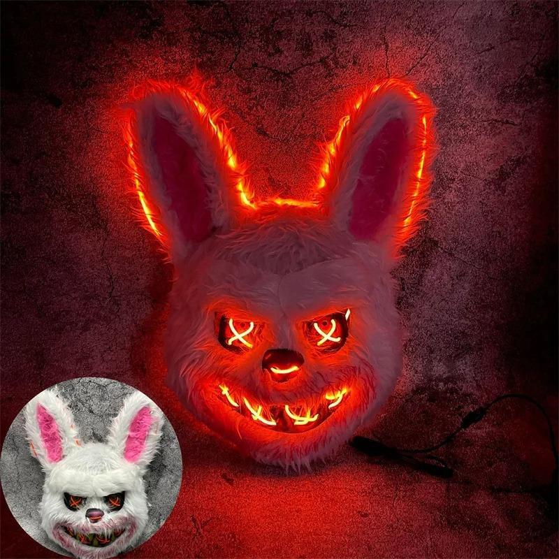 Bunny Mask Masquerade LED Rabbit & Bear Glowing Halloween Party Mask For Carnival Cosplay Props Party without Batteries