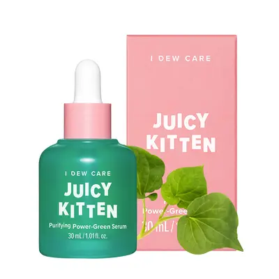 Juicy Jolie Eye Serum - TikTok Shop