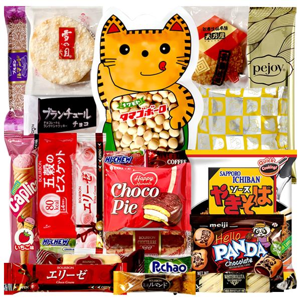 Japanese Snack Box - 22 Collection of Snacks. Includes Chips, Ramen, Individual Sized Biscuits, Cookies, Pies, Candies, Jellies & More - Assorted, Multipack, Gift, Sweet and Savory Korean