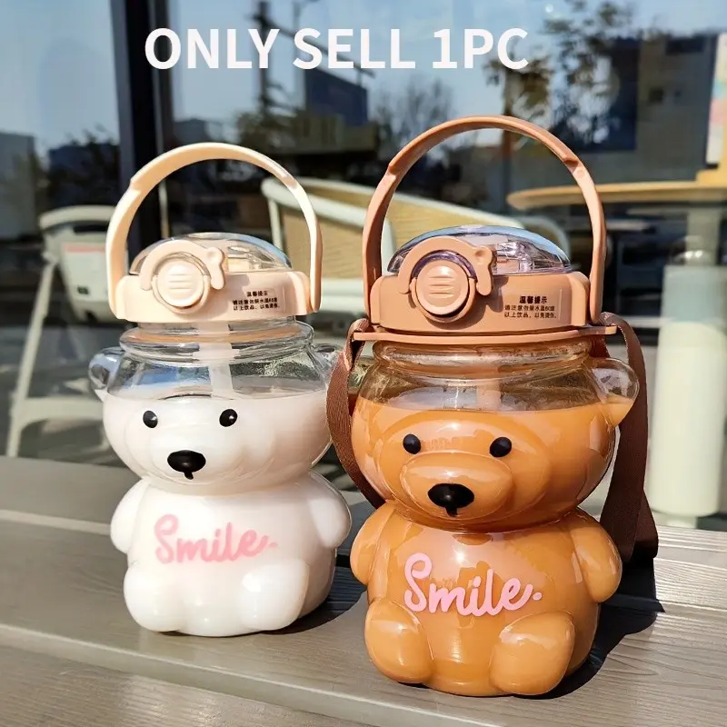 32oz Cute Bear Sports Water Bottle with Straw, Large Capacity, Leak-Proof, Portable, Ideal for Outdoor Activities, Basketball, Shopping, Leakproof Sports Bottle