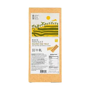 SHAN DAY BAKE Taiwan Rice Nougat, Salted Egg Yolk Flavor, 110g - Crispy & Chewy Snack