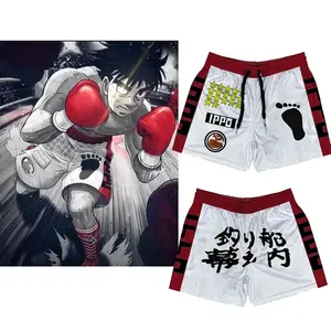 Anime Short Hajime no Ippo Shorts Summer Gyms Quick Drying Sport IPPO Shorts Fitness Exercise Beach Breathable Jogger Casual Shorts