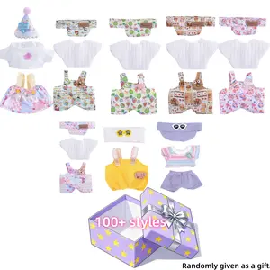 Free Doll Clothes Gift for 6.7"Doll: Item Included with Every One Purchases (Gift Only, Not for Sale)