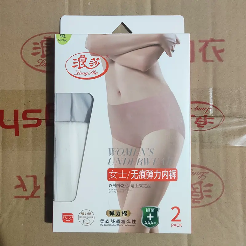 Cotton mixed color 2 pack set