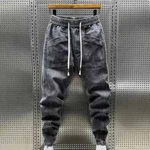 Men’s Cargo Harem Denim Jogger Sweatpants — Drawstring Waist, Hip-Hop Casual Style for Running/Workout, Breathable, Soft Polyester