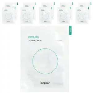 Beplain Cicaful Calming Beauty Mask, 10 Sheets, 0.95 oz (27 g) Each