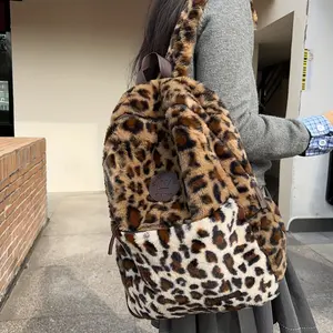 Fashionable Leopard Print Women Plush Backpack - Spacious And Versatile With Adjustable Shoulder Straps, Zipper Closure, Polyester Lining