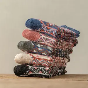 5 Pairs Cozy Winter Socks for Women & Men Nordic Style Thick Warm Retro Christmas Colors Cozy Knit Patterns US6-10 Fit Vintage Everyday Wear