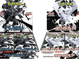 Pokémon Black Bolt and White Flare Booster Boxes Sealed