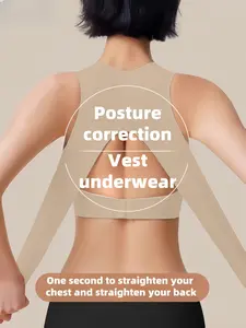 Women's Seamless Push-Up Backless Bra, Comfortable No-Wire Medium Support Design, Smooth Fabric, Solid Color Basic Everyday Wear, Fashionable Elegant Underwear