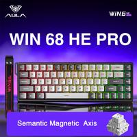 WIN68 HE Pro-Drak grey&Light grey