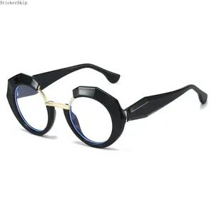Geometric Round Eyeglasses Bold Polygon Frame with Gold Bridge Retro Aesthetic Clear Glasses for Women Daily Wear Available