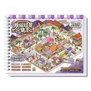 Telado 12.0 Mini Scene Sticker Set – 140 Grid Slots, 14 PET Stickers & 7 Big Themes for Journals, Scrapbooking & DIY Crafts summerwins